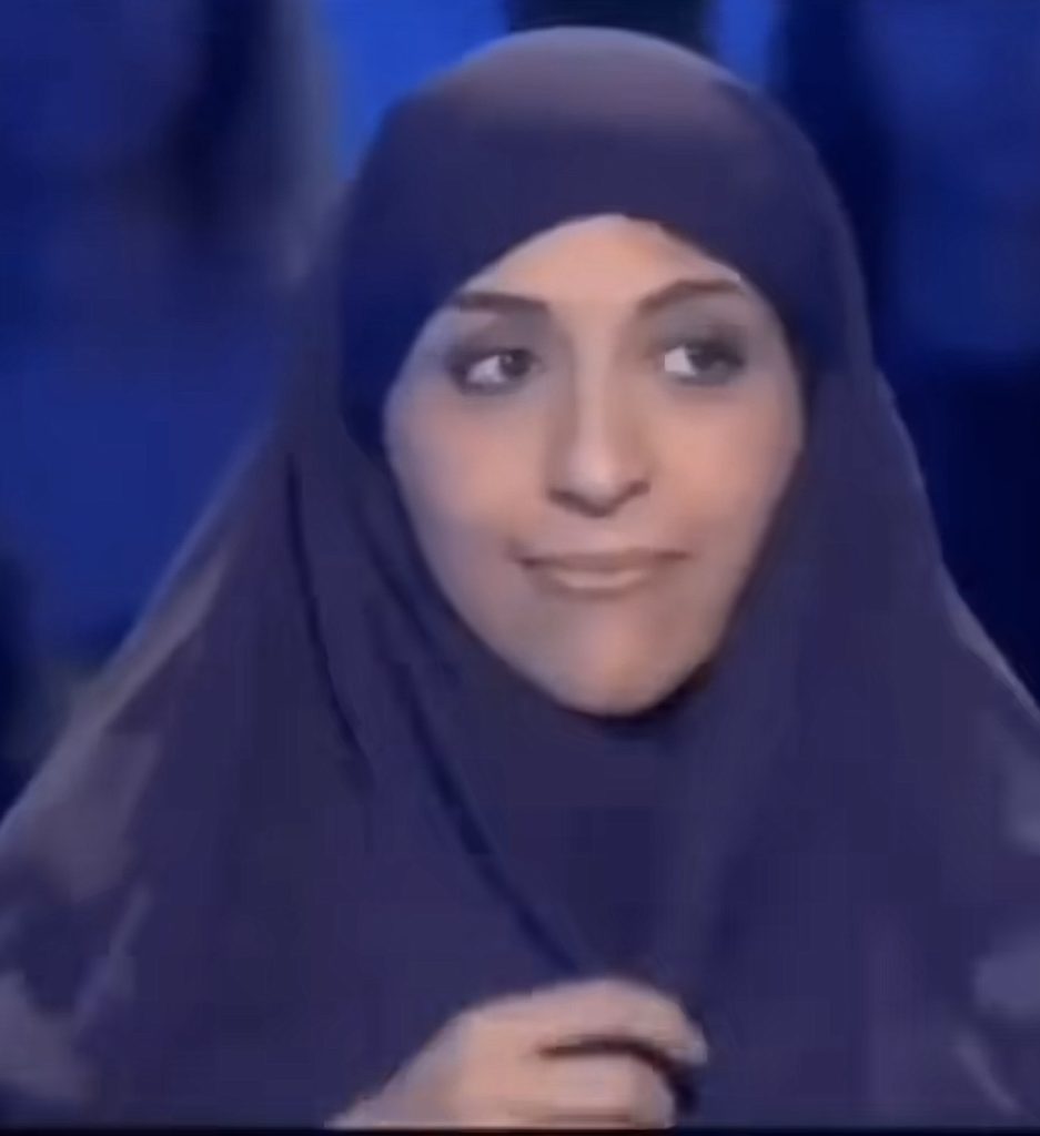 Hiyab